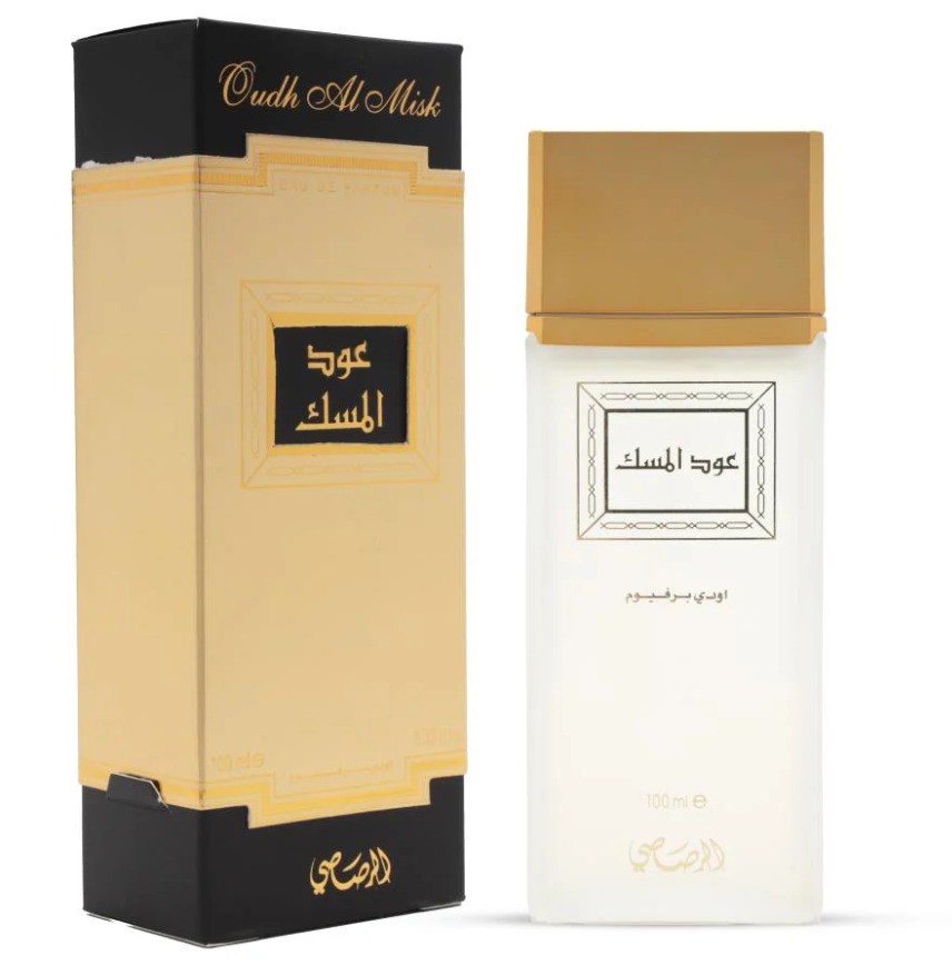 عود المسك