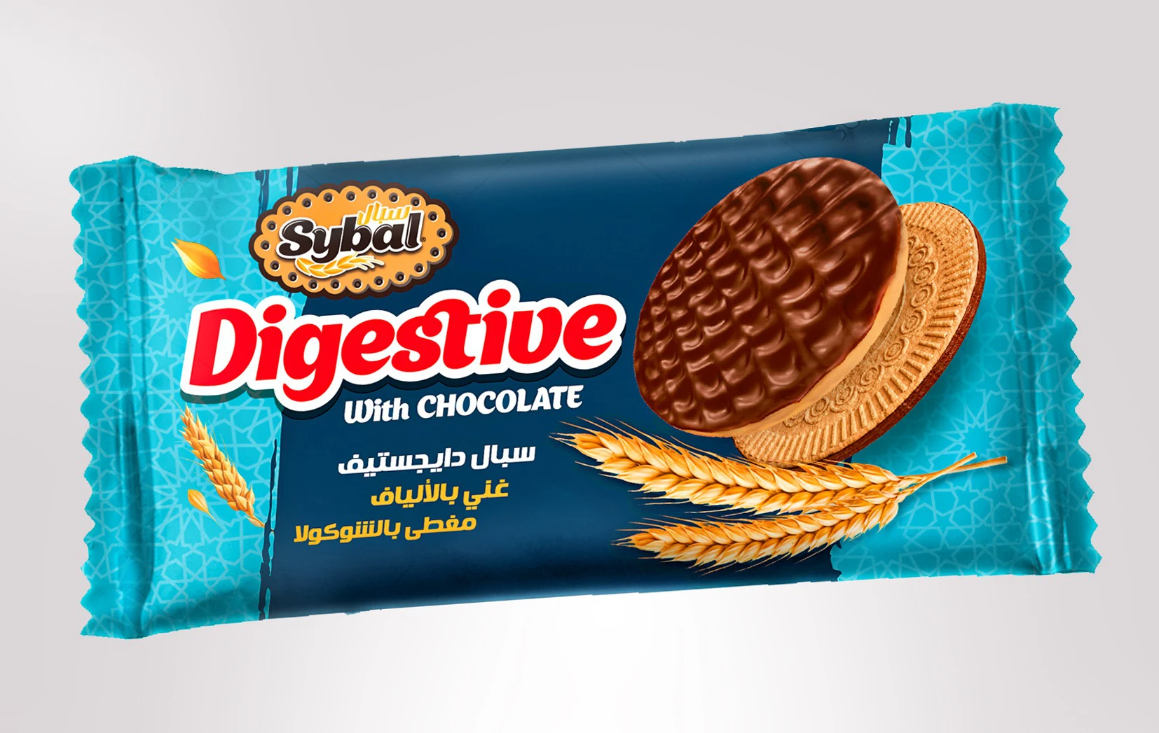 بسكويت دايجسف مغطى بالشوكولا 125غ