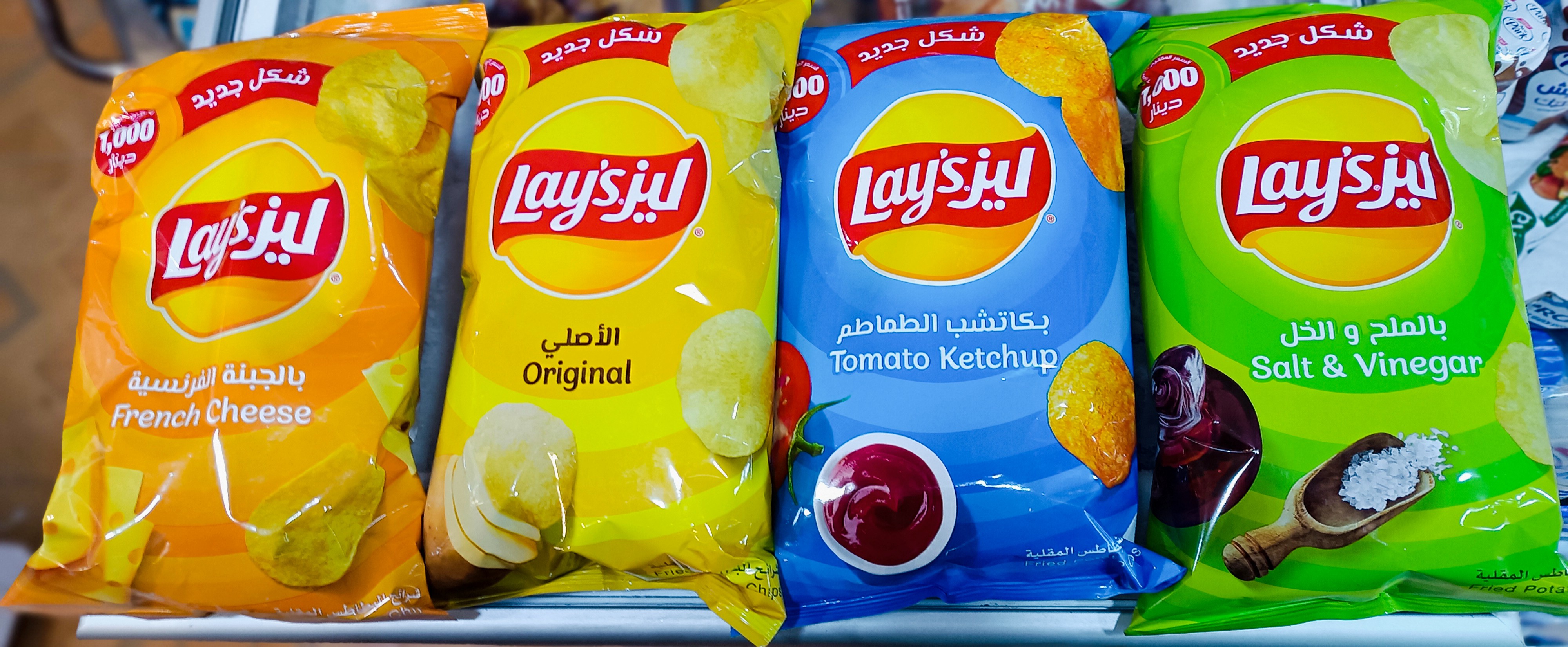 ليز